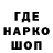 ТГК концентрат hakjin kim
