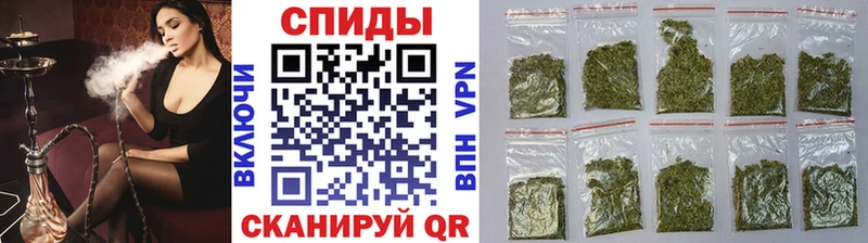 БУТИРАТ Butirat  ОМГ ОМГ ссылка  Фрязино  где найти наркотики 