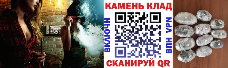 ГАШ убойный Фрязино