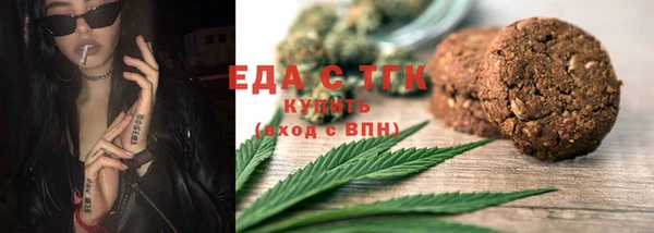 ешки Абдулино