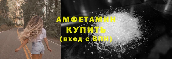 СК Абаза