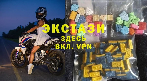 СК Абаза