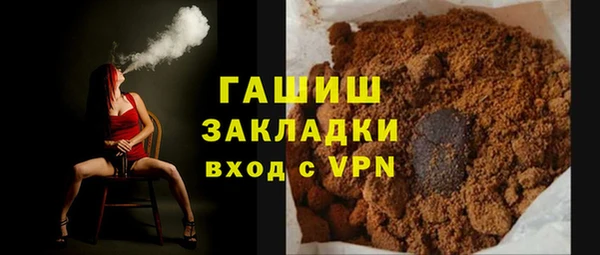 ешки Абдулино