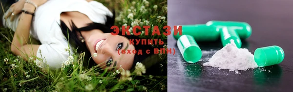 ешки Абдулино