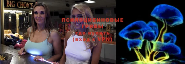 МДМА Алзамай