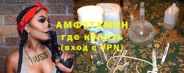 СК Абаза