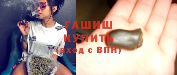 ешки Абдулино
