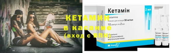 MDMA Premium VHQ Новокубанск