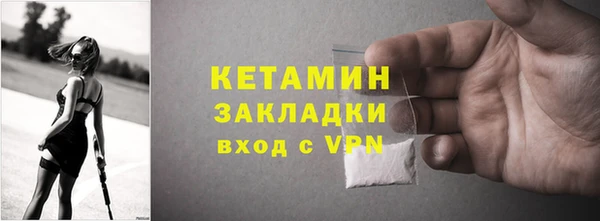 ешки Абдулино