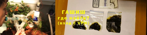ешки Абдулино