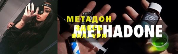 дживик Абинск