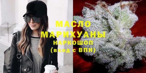 ешки Абдулино