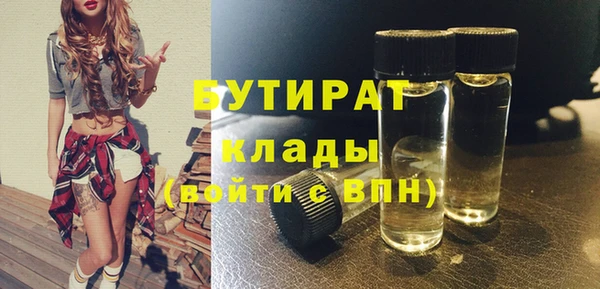 СК Абаза