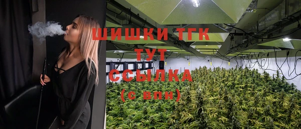 ешки Абдулино