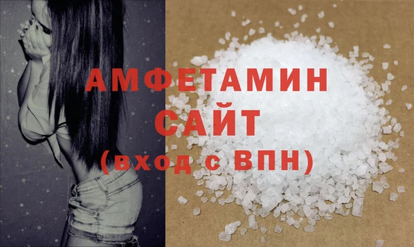 не бодяженный Новозыбков