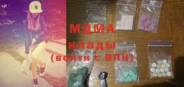 ешки Абдулино