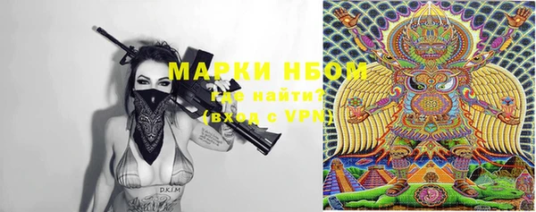 СК Абаза