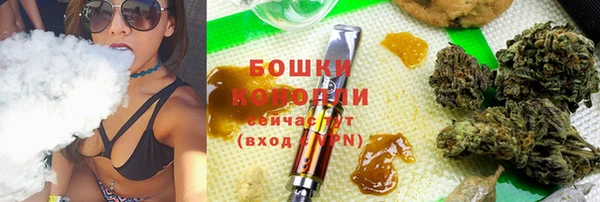 MDMA Premium VHQ Болхов