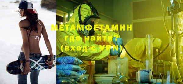 дживик Абинск