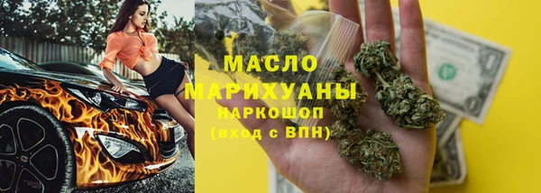не бодяженный Новозыбков